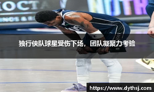 皇冠Crown体育
